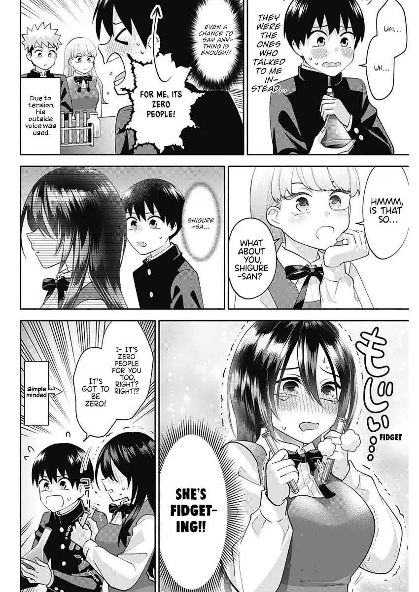 Shigure-San Wants to Shine! [ALL CHAPTERS] Chapter 6 5